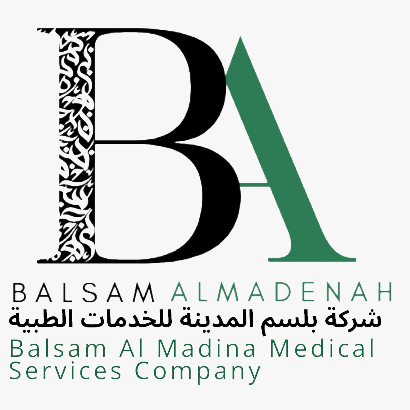 بلسم المدينة